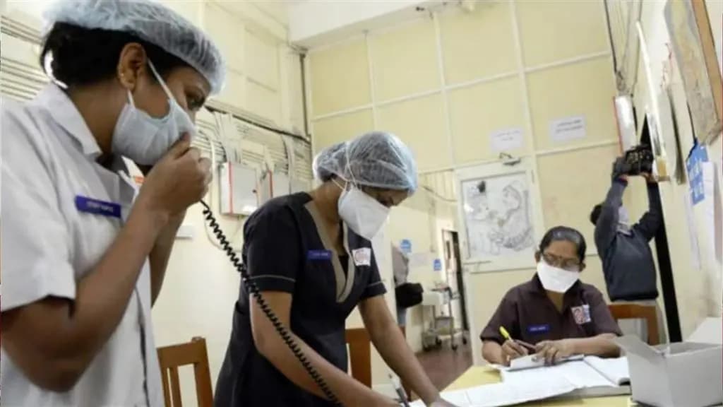 Aligarh Muslim University