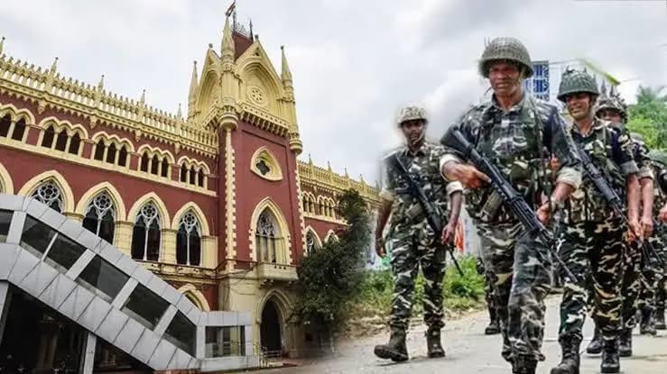 Central Force is in state till 26 june