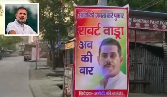 Robert Vadra Ab Ki Baar" Posters In Amethi