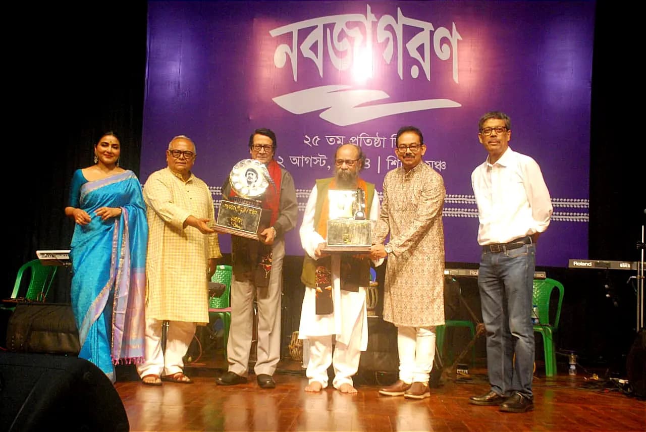 Nabajagaran: নবজাগরণ-এর ২৫ ছাড়িয়ে ২৬-এ পদার্পণ।