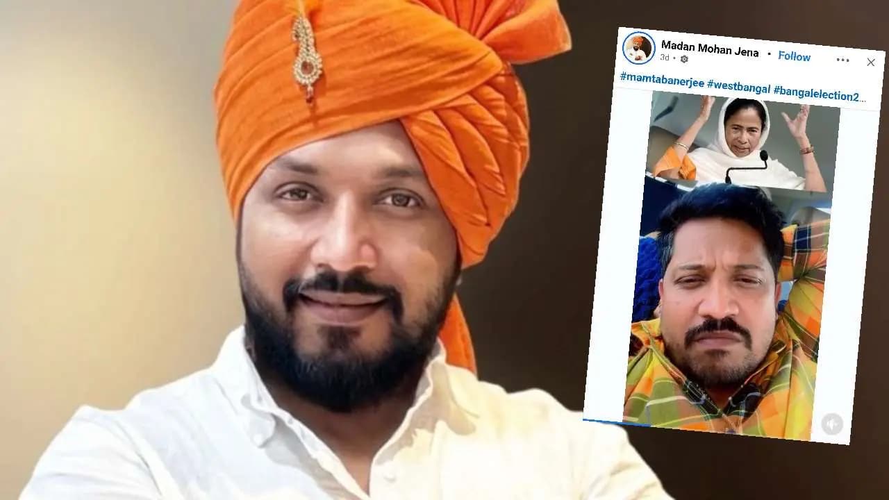 fir-against-bjp-leader-for-abusing-mamata-banerjee-tmc