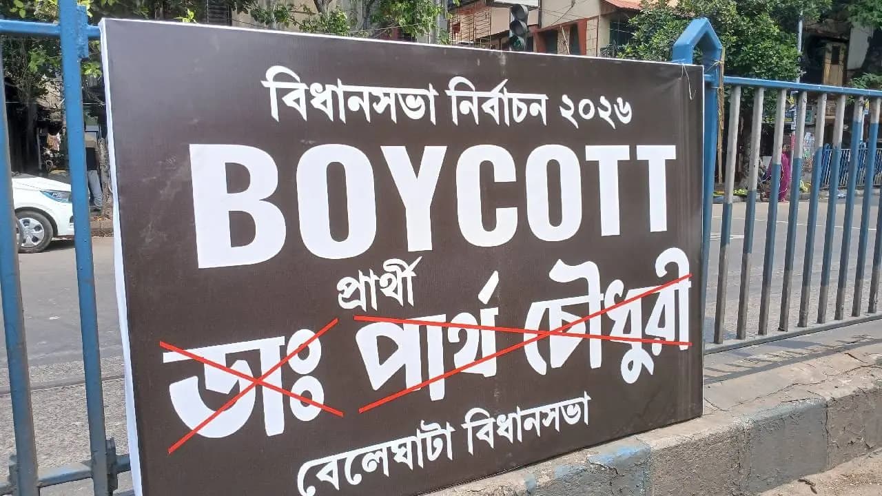 Beliaghata BJP Candidate Protest: Nitin Nabin Meets Leaders Amid Posters Against Partha Chowdhury