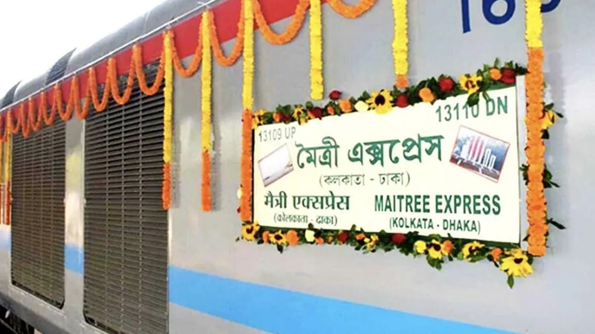 Kolkata dhaka maitri Express cancel till Monday gnr