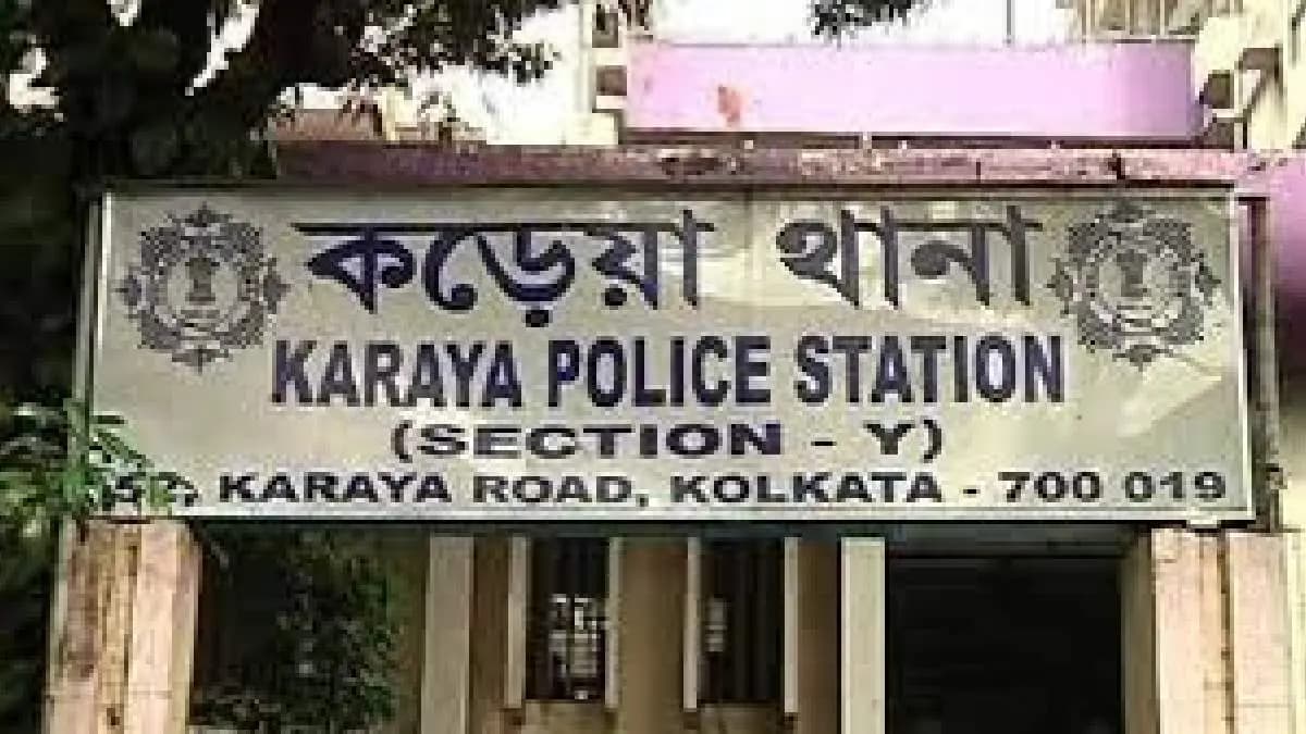  4 Arrested after Youth Brutally Beaten Over Theft Suspicion in Kolkata