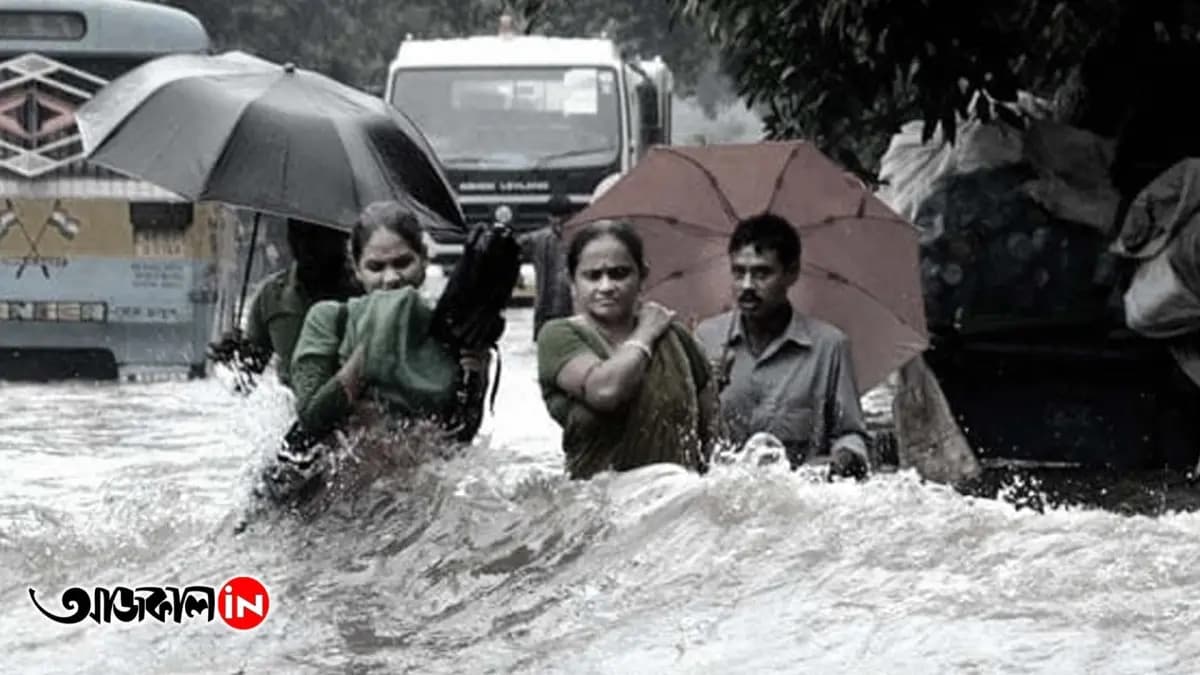 West bengal Weather Forecast 14 July All District Expects Heavy Rain
