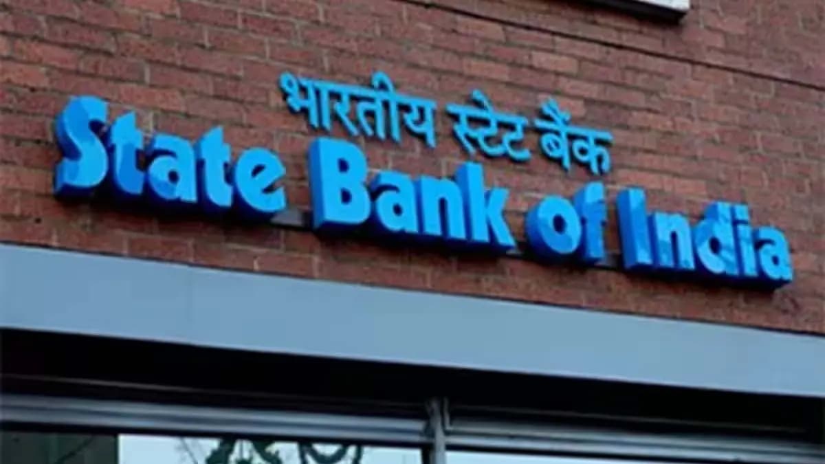 SBI will provide loans of up to four lakh rupees without any fees Who will get them find out