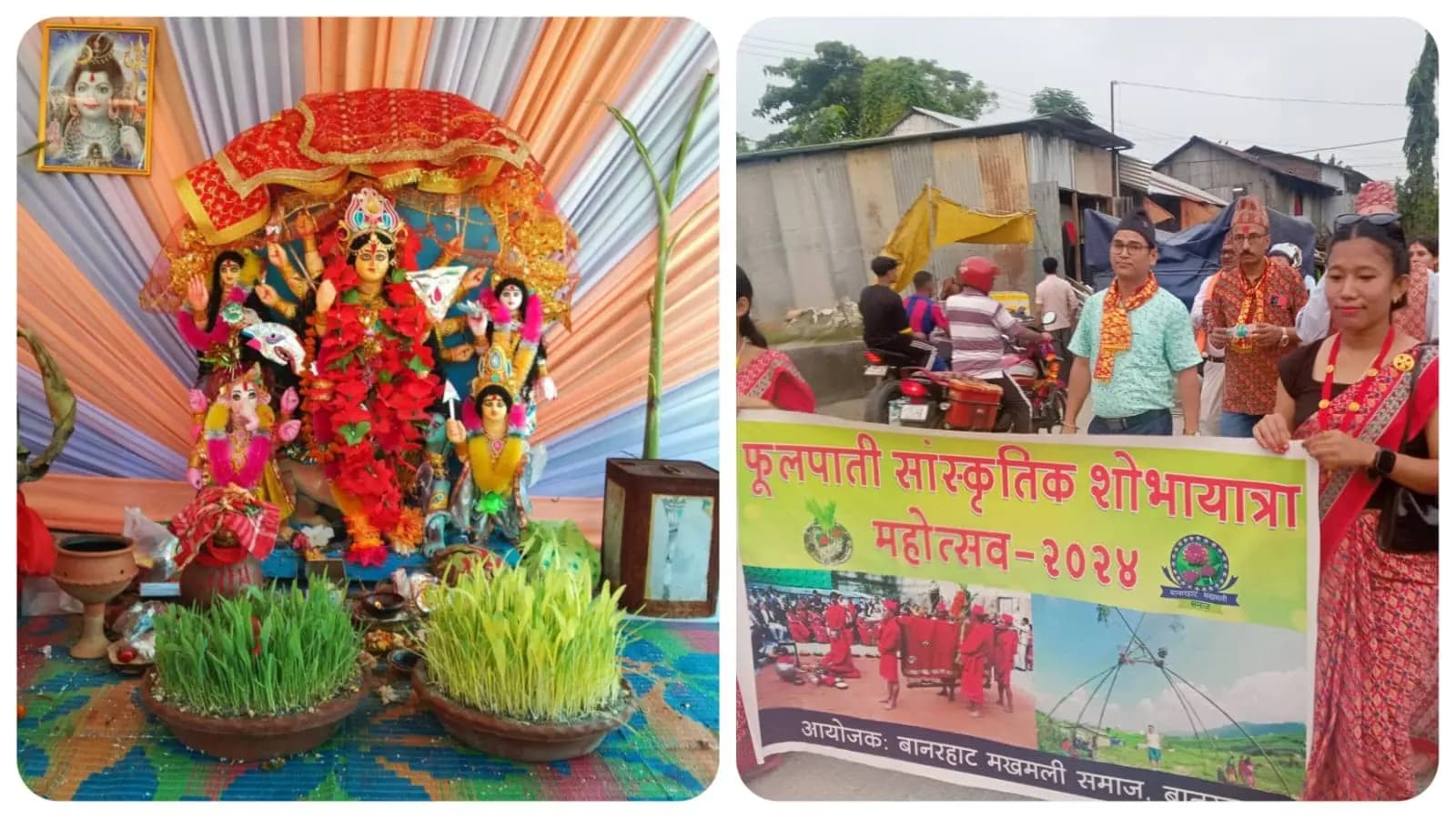 Dooars During Durga Puja Nepalese preparing for lots of festivals gnr 