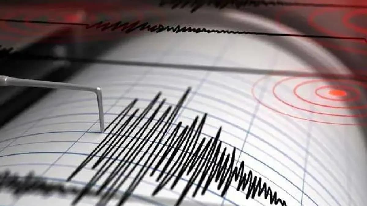 Earthquake Hits Japans Kyushu on Wednesday 