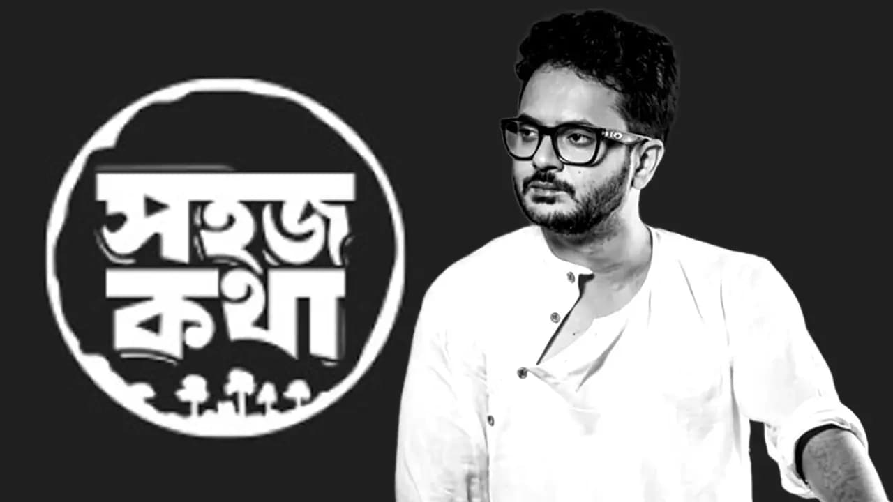 Fans Urge Team to Continue Rahul Arunoday Banerjee s Popular Podcast Sohoj Katha