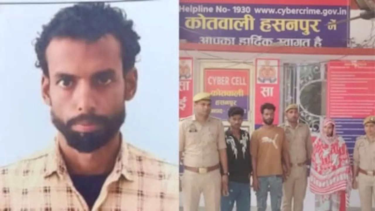 Husband Murdered by His Wife For Her Extramarital Affair 