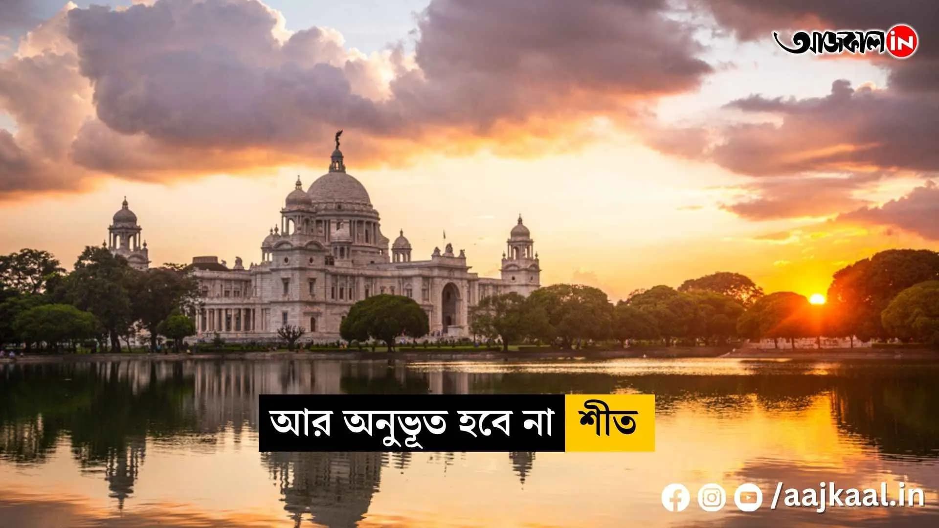 But farewell, winter! What does the Air Office say vdo