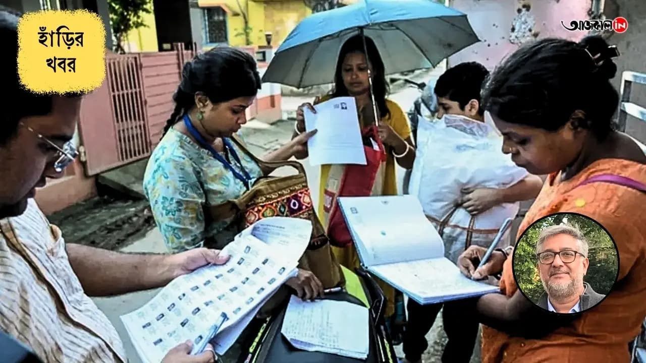 Bengal Election 2026