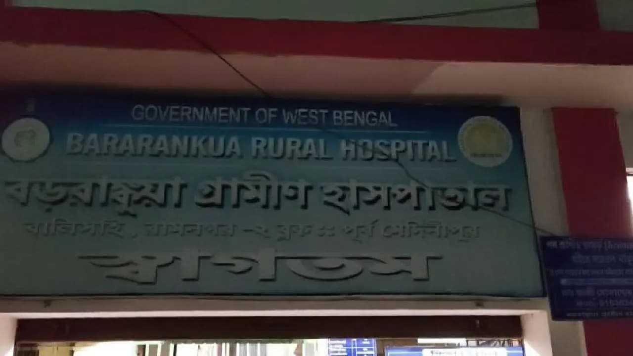 Doctor Couple from Sodepur Drowns While Bathing in Tajpur Sea