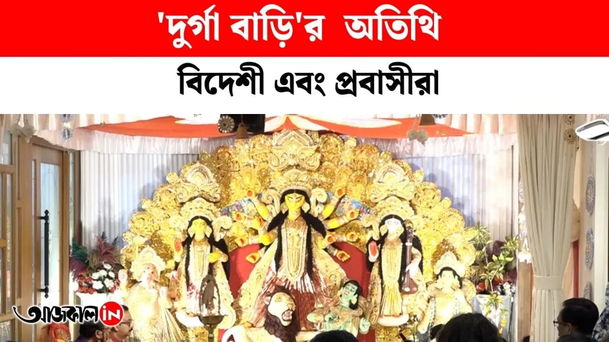 how was the test of bengali sweet at kolkata on durgapuja 