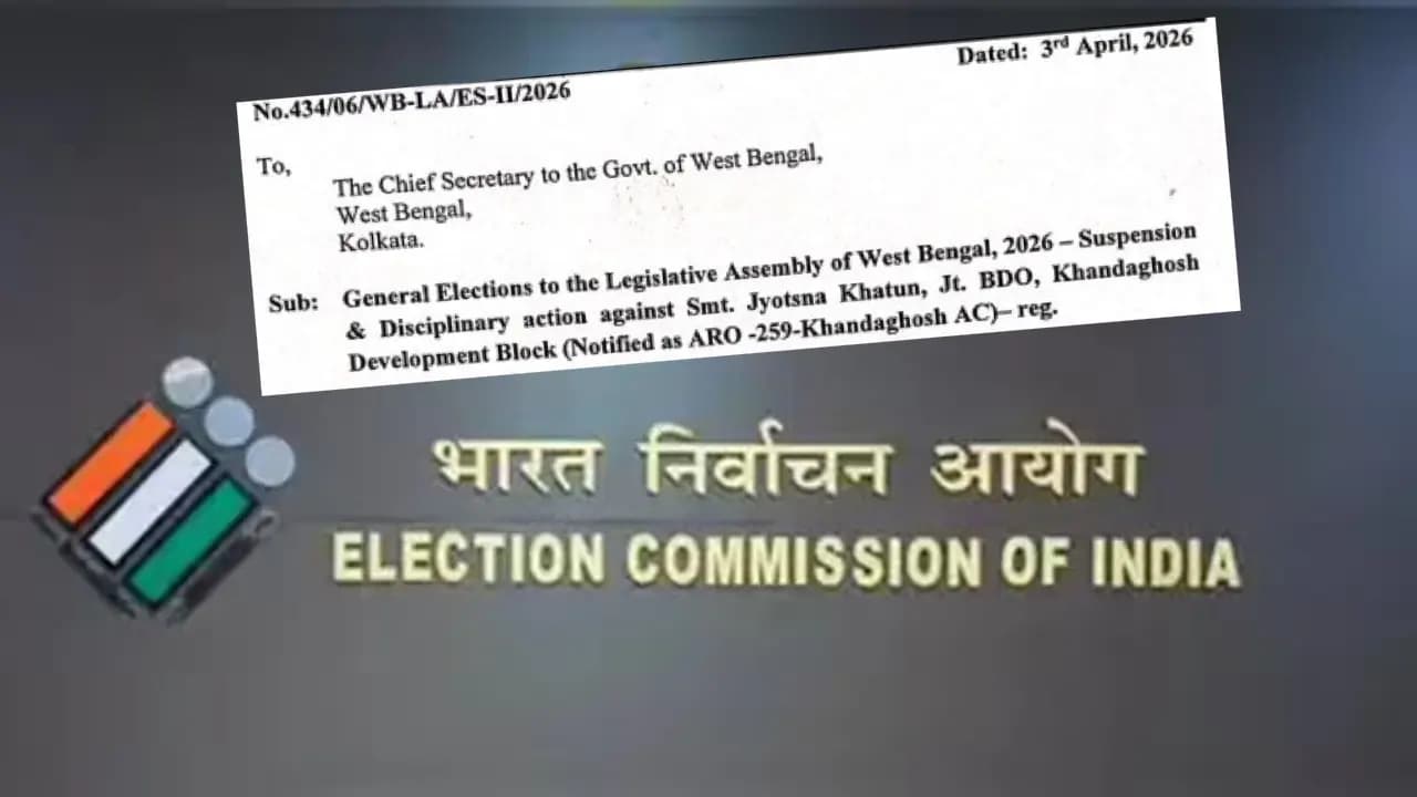 WB Elections 2026: Joint BDO of Khandaghosh suspended by ECI