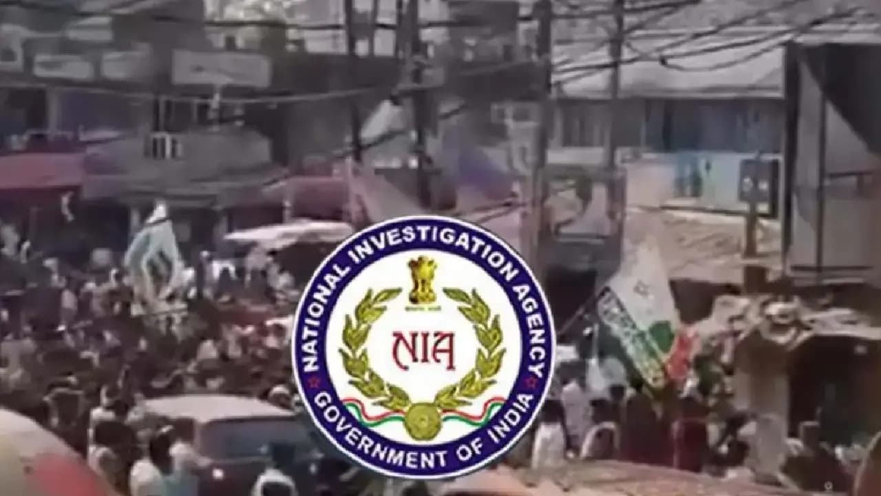 Malda Incident update NIA IG reaches in kolkata