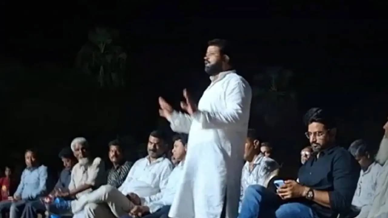 Congress Workers Alerts 
