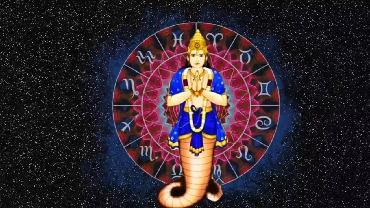 Rahu Dosha