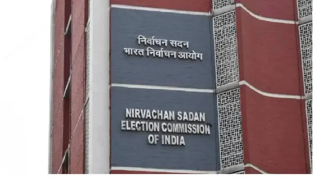 Chief election commissioner Gyanesh kumar removes the general observer of cooch behar