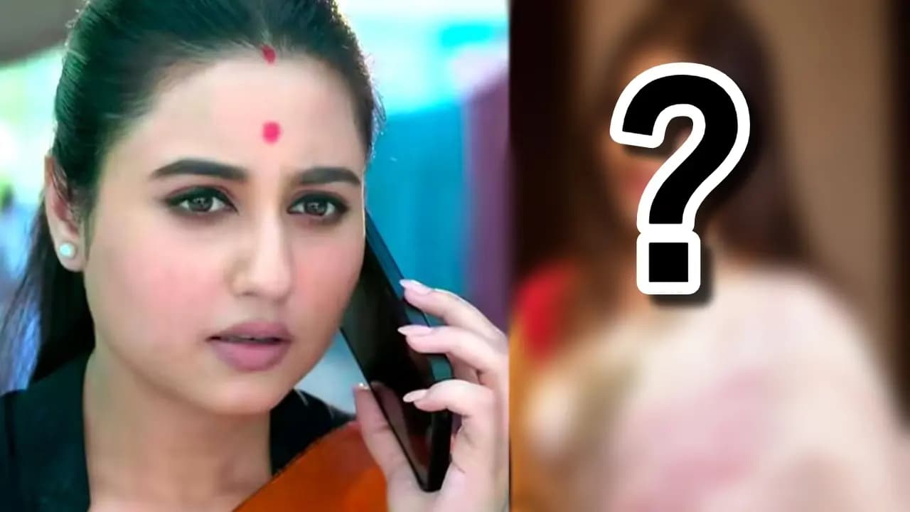 Professor Bidya Banerjee new promo out this famous actress will join the cast soon