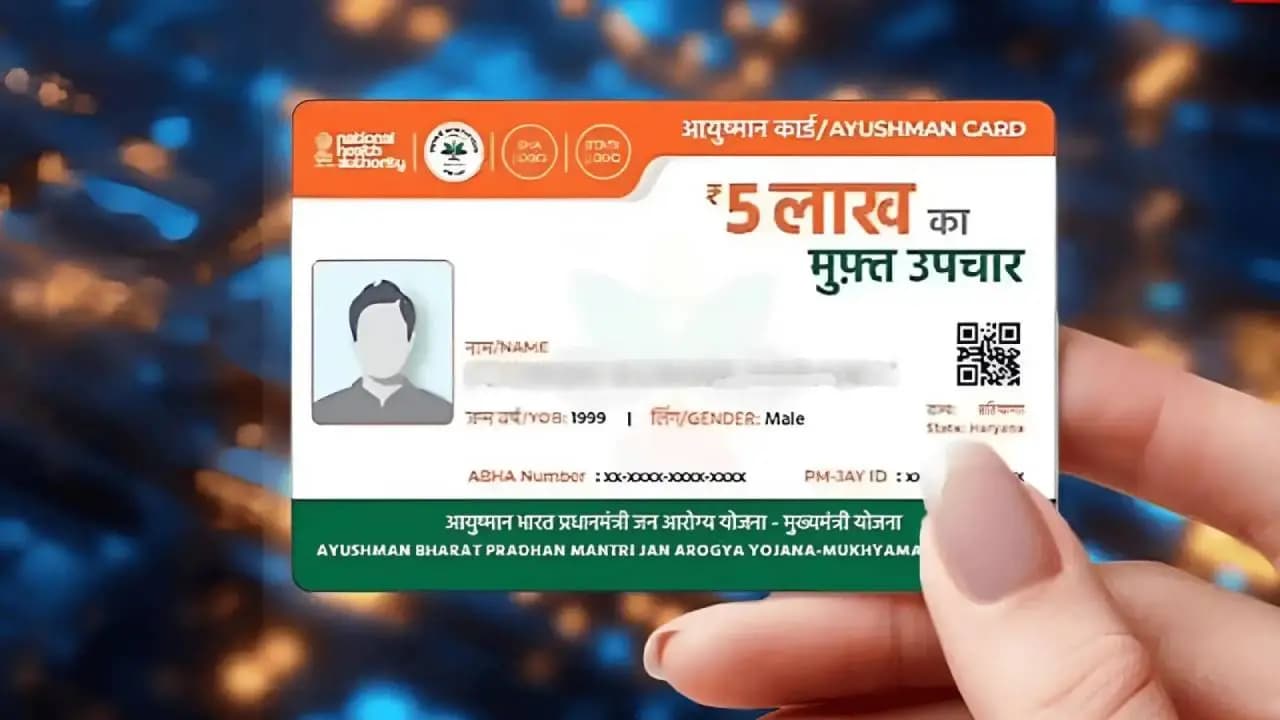 Ayushman Bharat Card