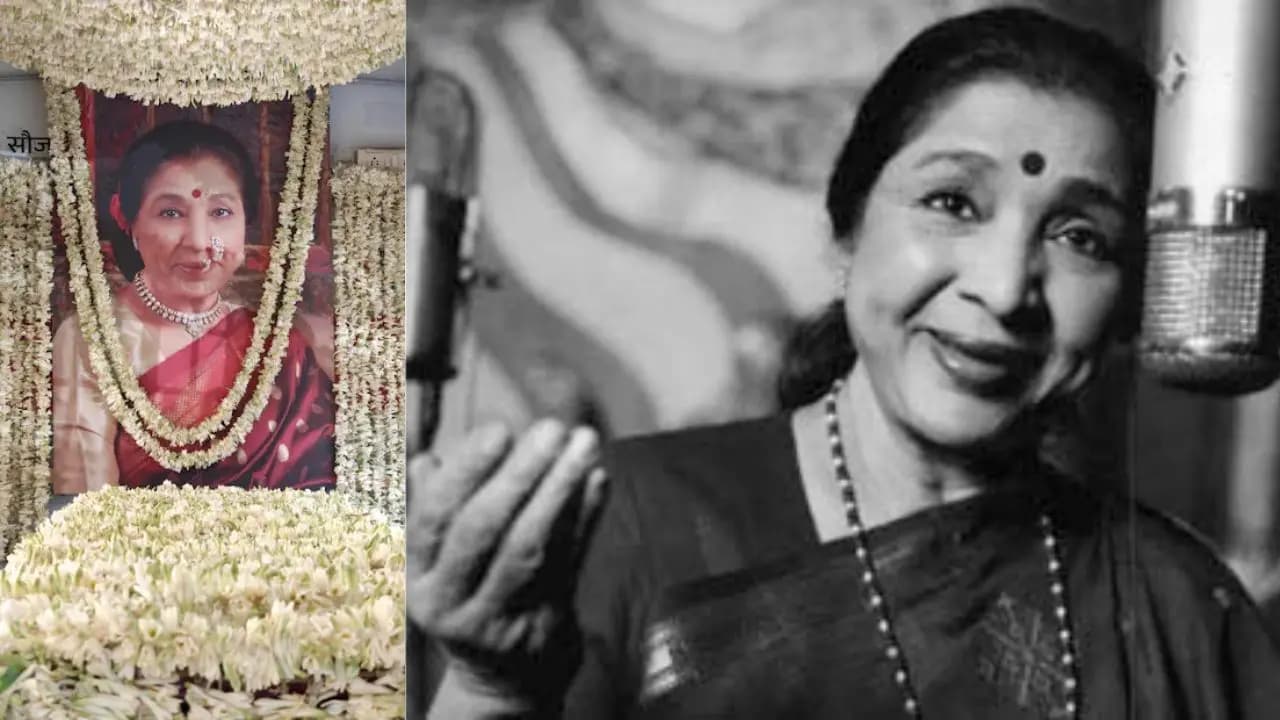 Asha Bhosle Funeral