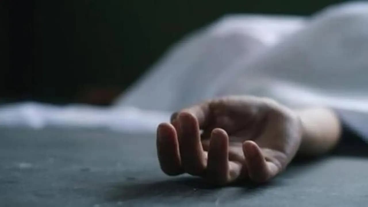 Student found dead at judicial science institute
