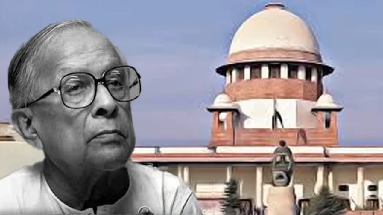 The Supreme Court remembered Jyoti Basu