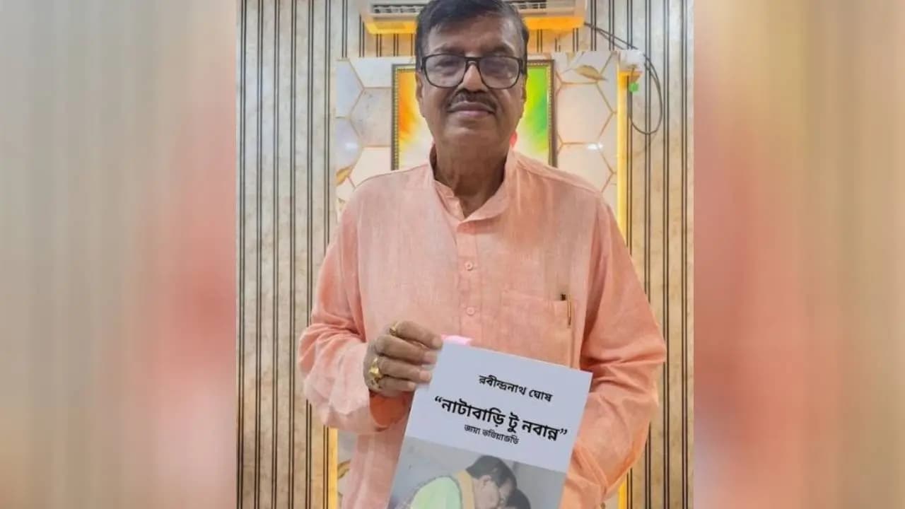 Former TMC minister decided to write his biography Natabari to Nabanna 