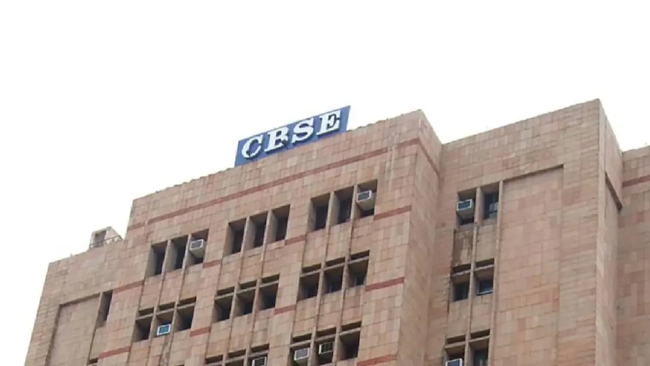 CBSE 10th Board Result Out makes students happy