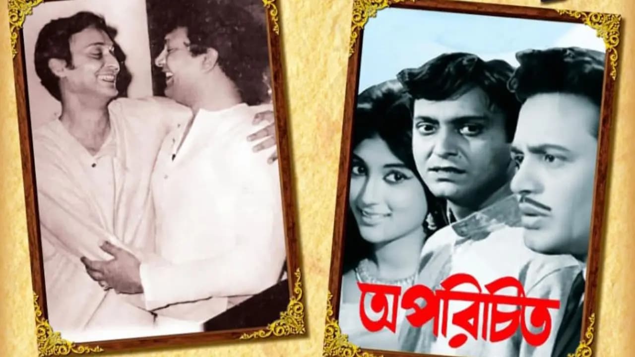 Uttam Kumar and Soumitra Chatterjee feature in a Bengali Calender on the occasion of Bengali New Year
