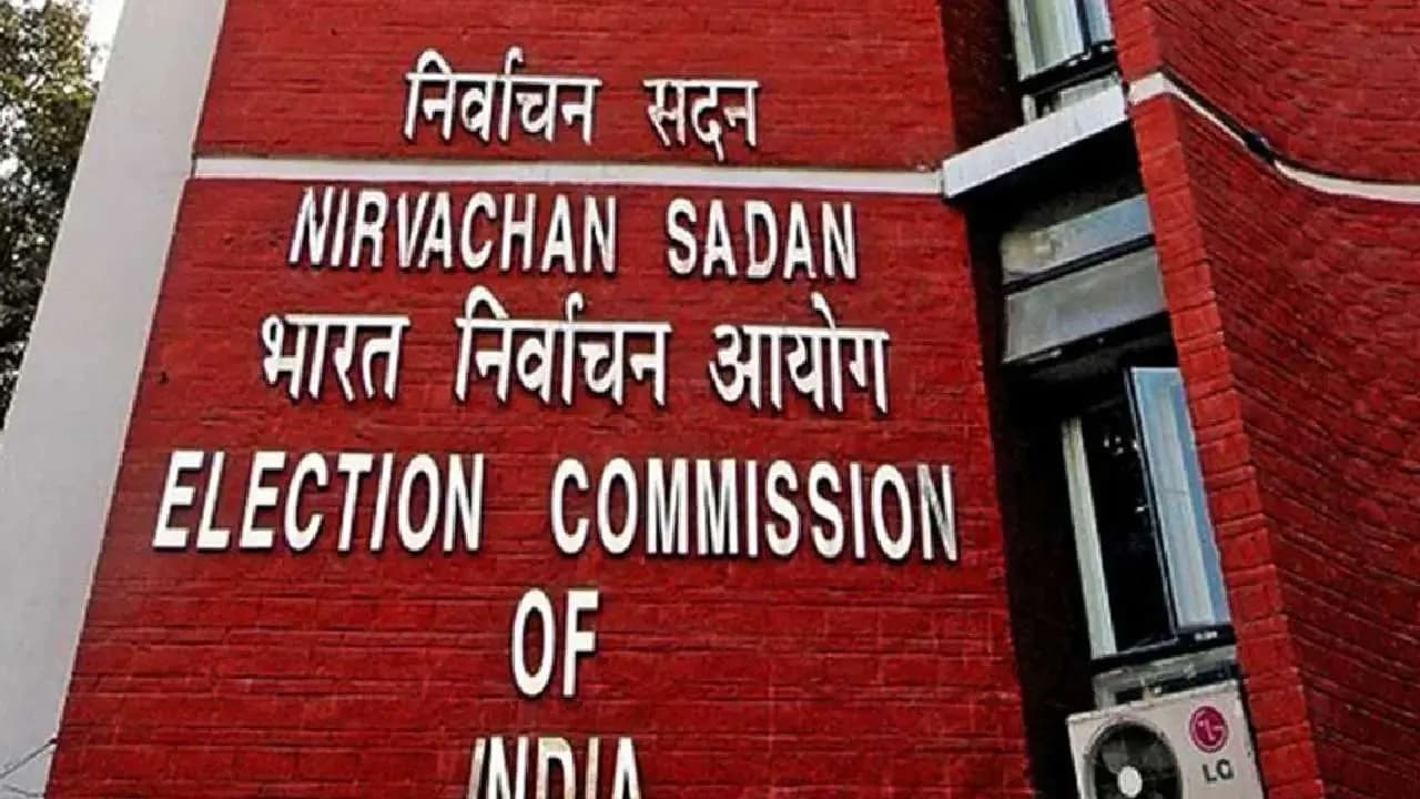 EC Orders Fresh Reshuffle in Chunchura Assembly Constituency