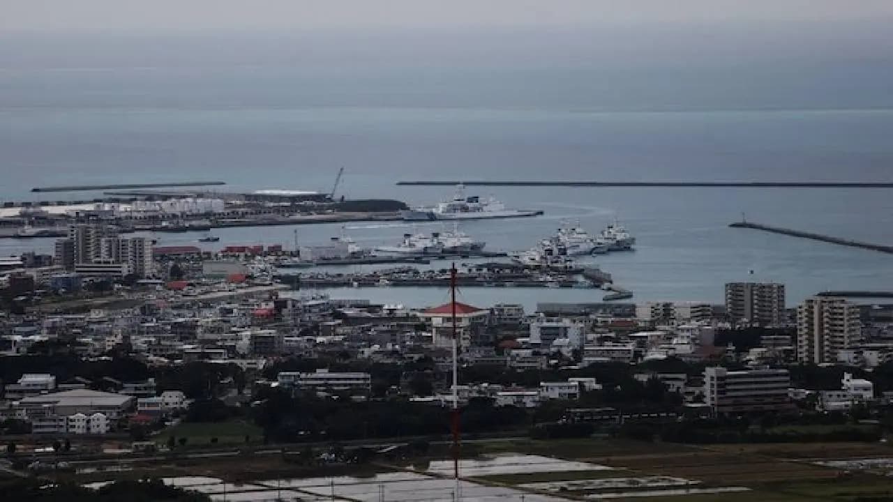 80 Centimetre Tsunami After Strong Earthquake Hits Northern Japan