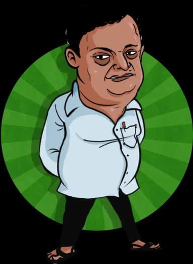 ব্রাত্য বসু