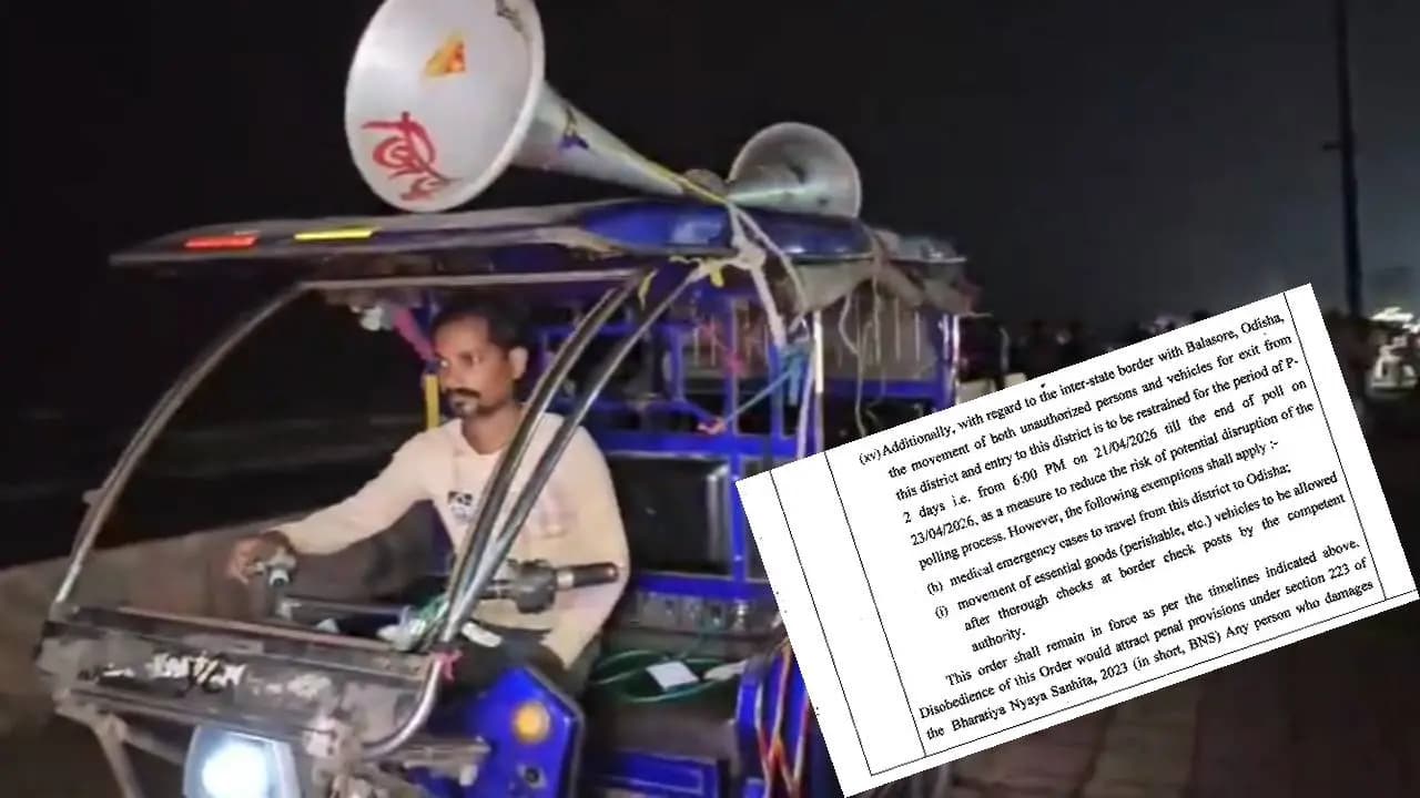 Election Commission orders to vacate digha ahead of Assembly Elections