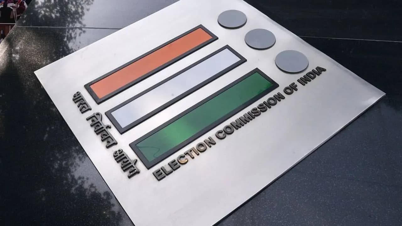 Relatives cannot be kept at home Election commission issues big order