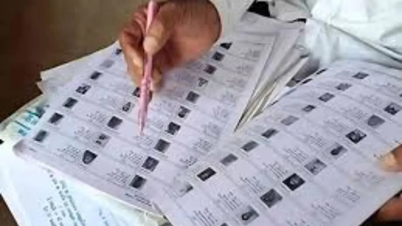 The Election Commission has released the booth-wise list of the tribunal's verdicts