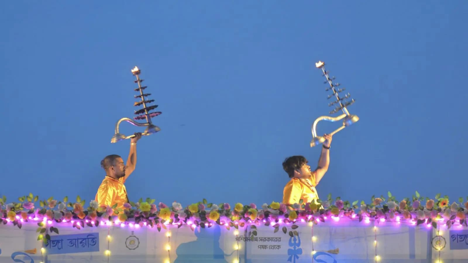 Hooghly sraboni mela ganga arati many ministers presents gnr