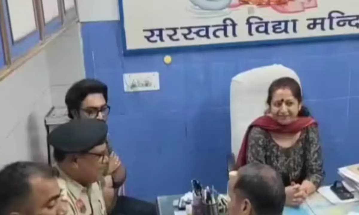 Controversy over teaching Kalma in Haryana school teacher dismissed