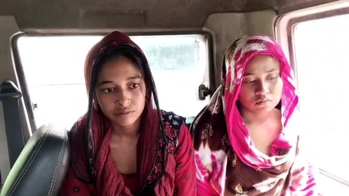 Two women eloped a youth at a time in Bagda