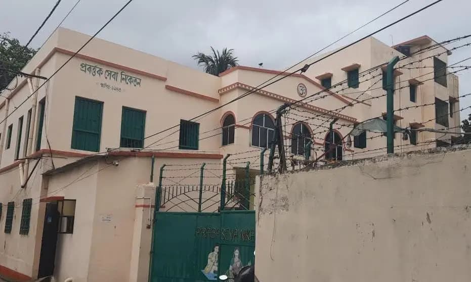 probortok home close