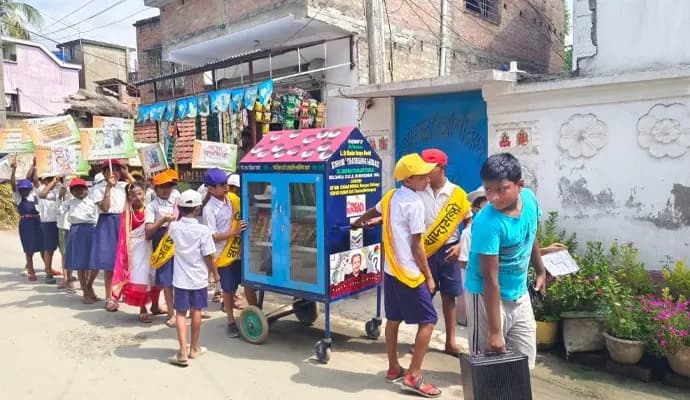 moving library in murshidabad
