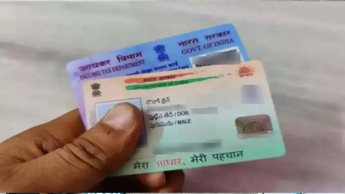 How to cancel a persons Aadhaar and PAN card after death
