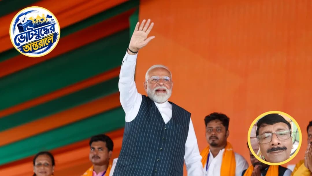 বাংলাদেশি ঘুষপেটিয়ার সঙ্গে এবার জুড়ছে বাংলা ভাষাও