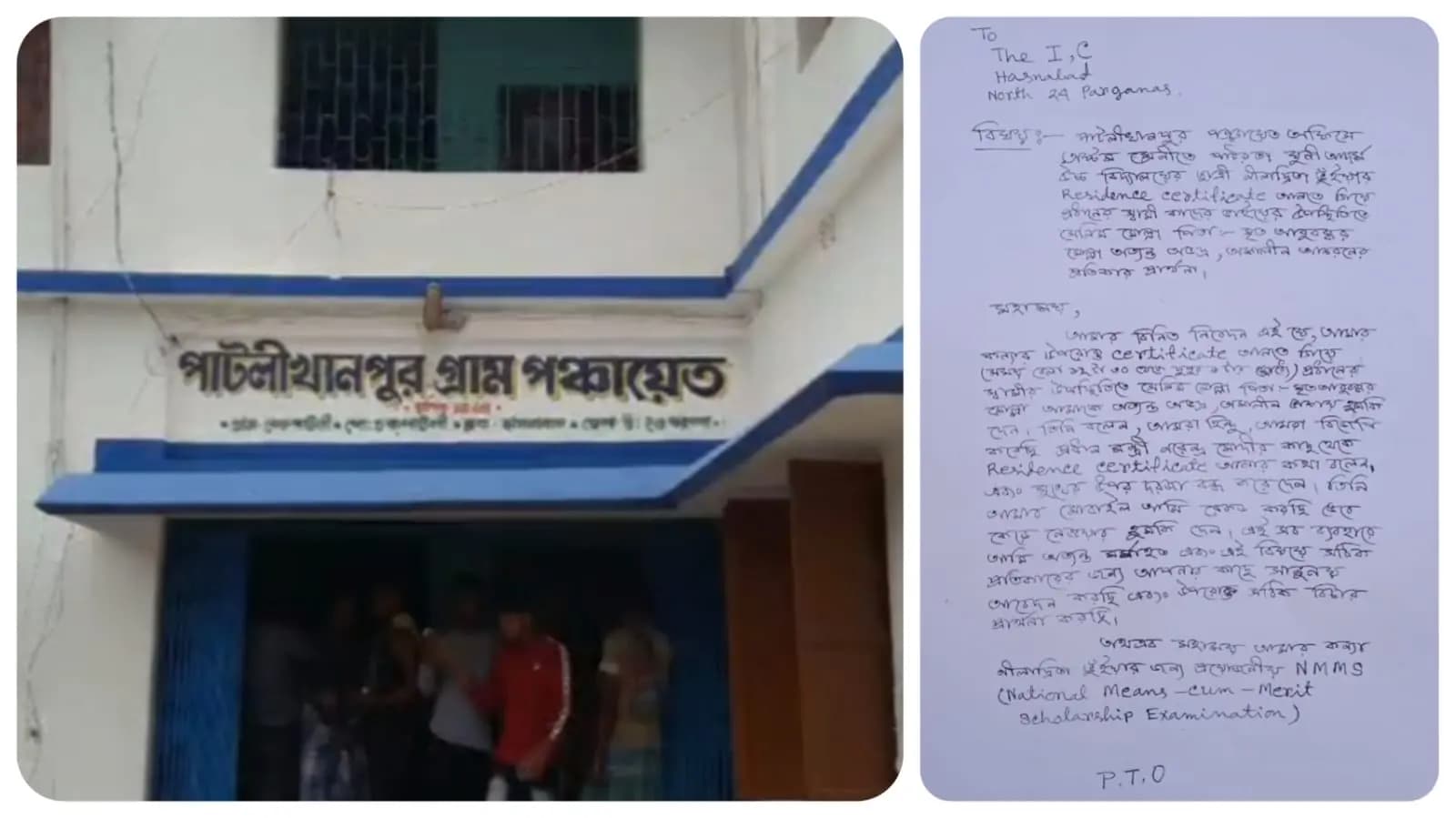 student denied certificate over alleged involvement with bjp