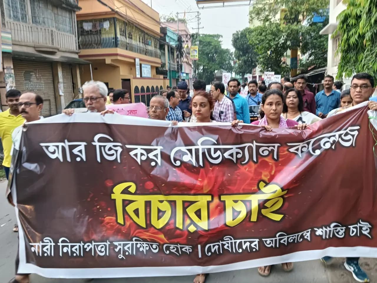 Doctos silent rally in hooghly uttarpara against the rg kar incident