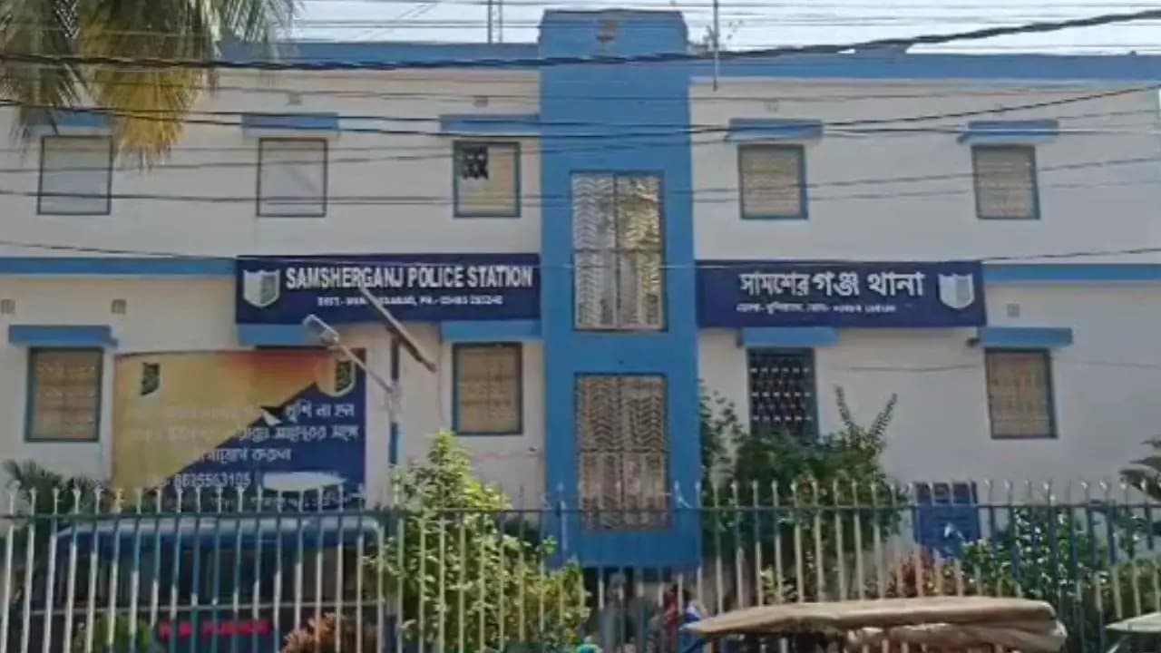 bombing at samsherjung, eight arrest