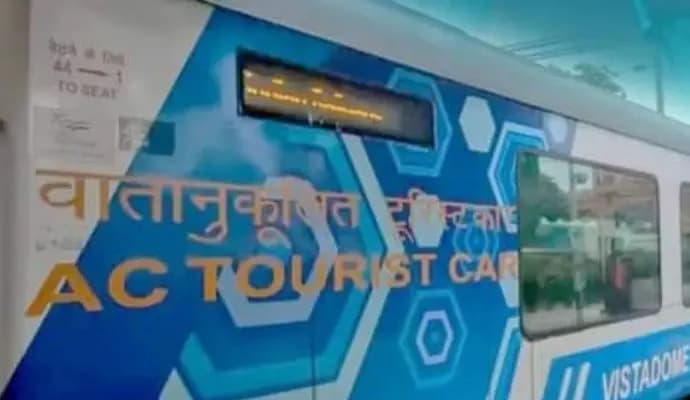 Indian Railways Vistadome Coach