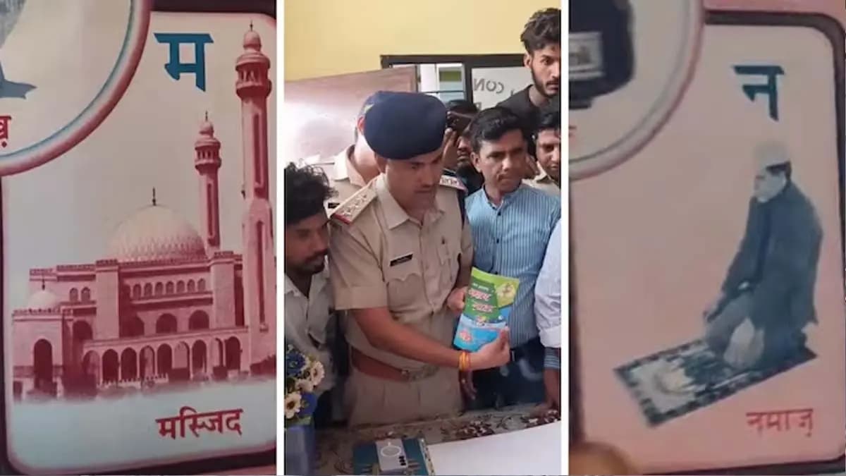 M for Masjid N for Namaz row over Madhya Pradesh schools nursery study material