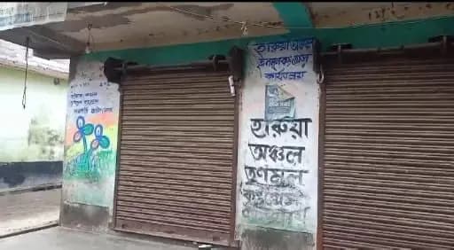 clash between two tmc gang in murshidabad